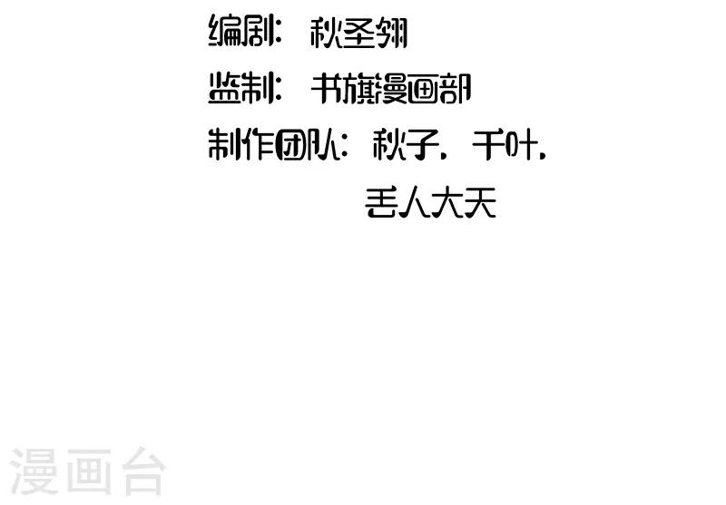 第27话1