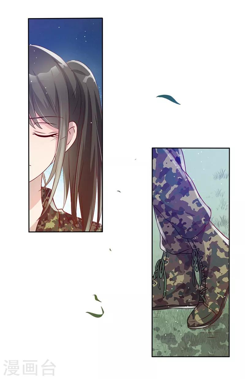第35话21
