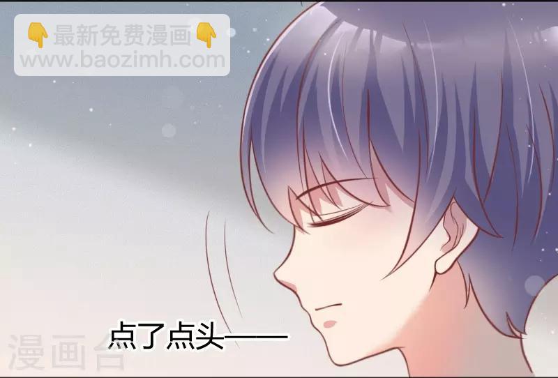 第51话16