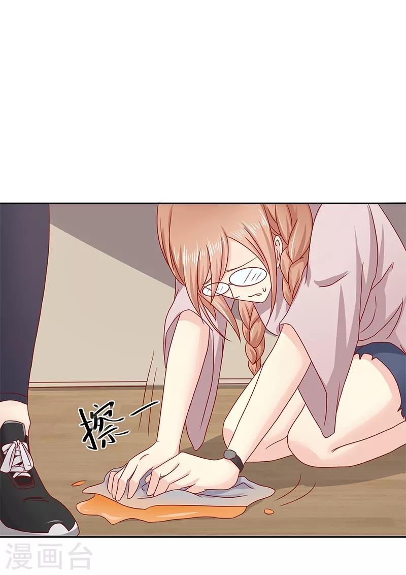 第17话26