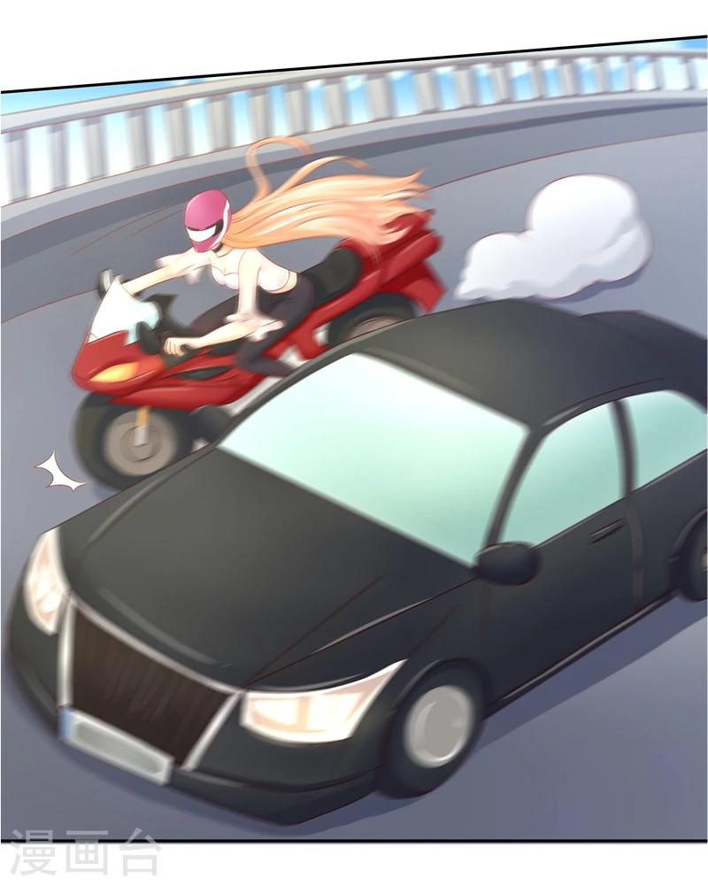 第8话4