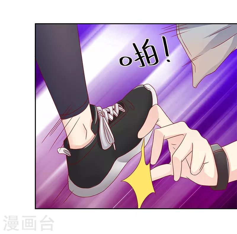 第17话27