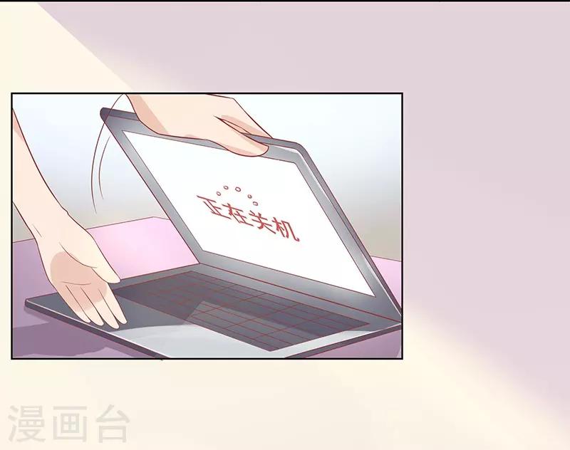 第25话35