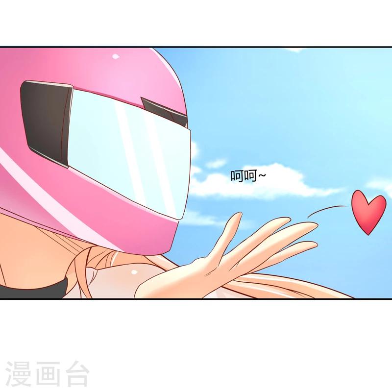 第8话31