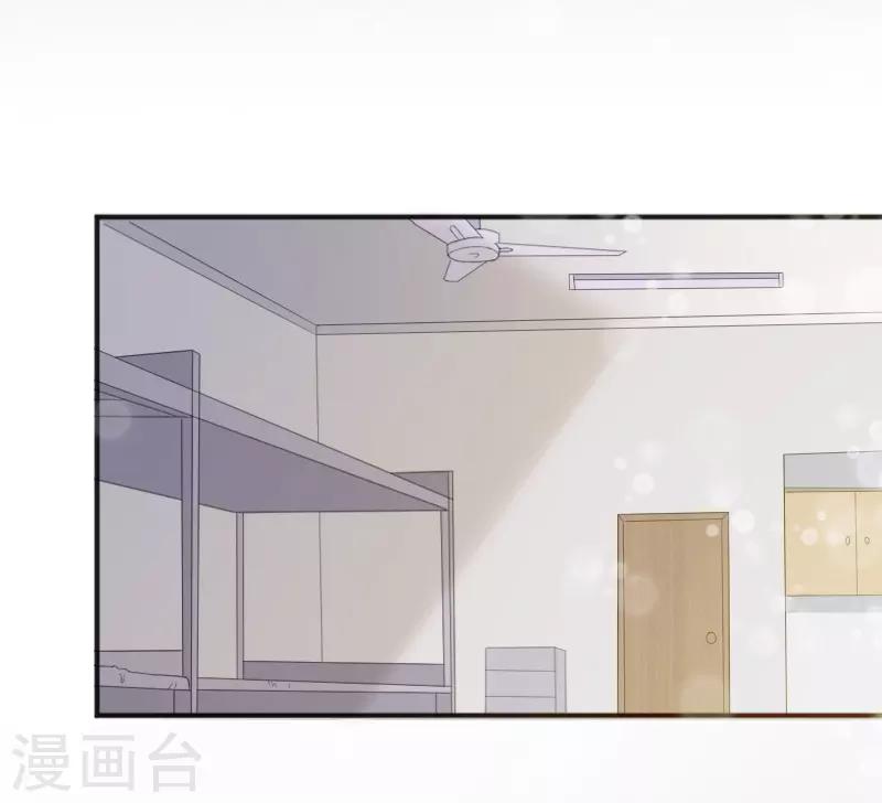 第48话23