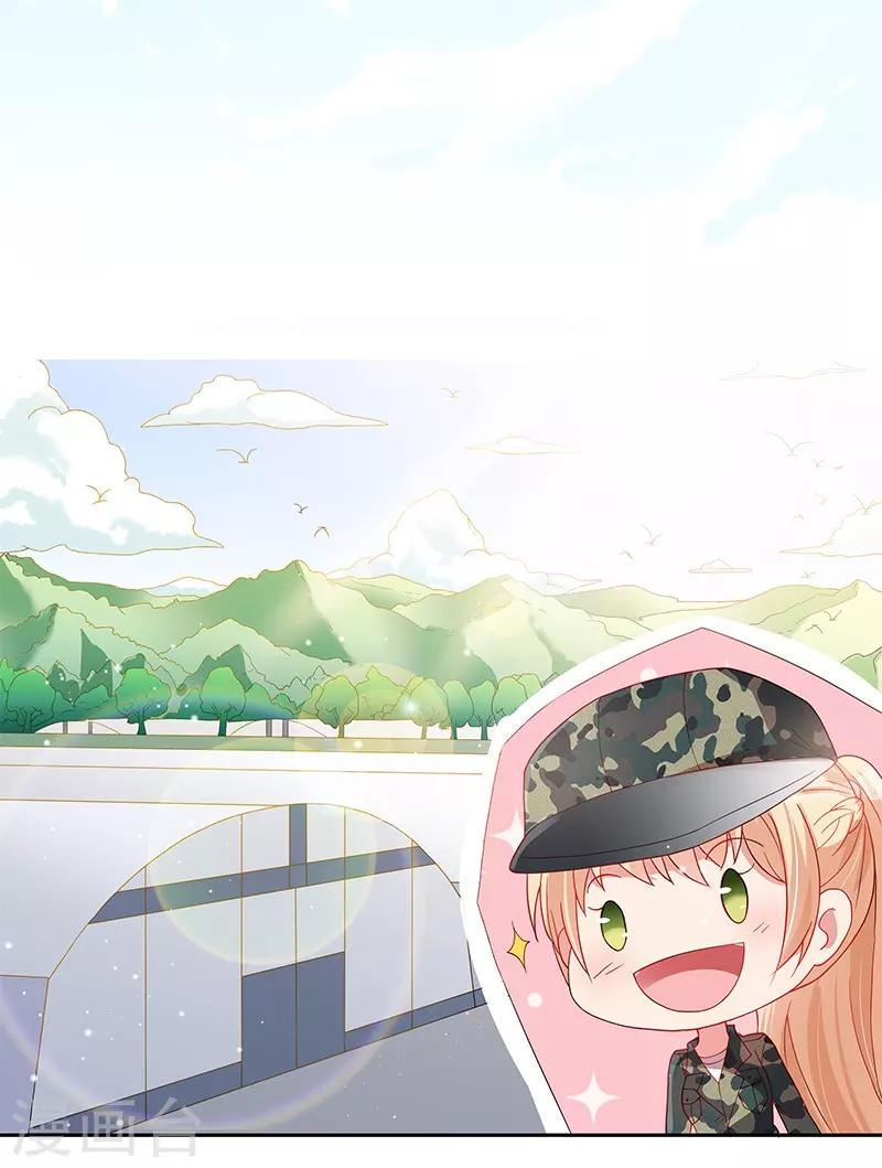 第31话21