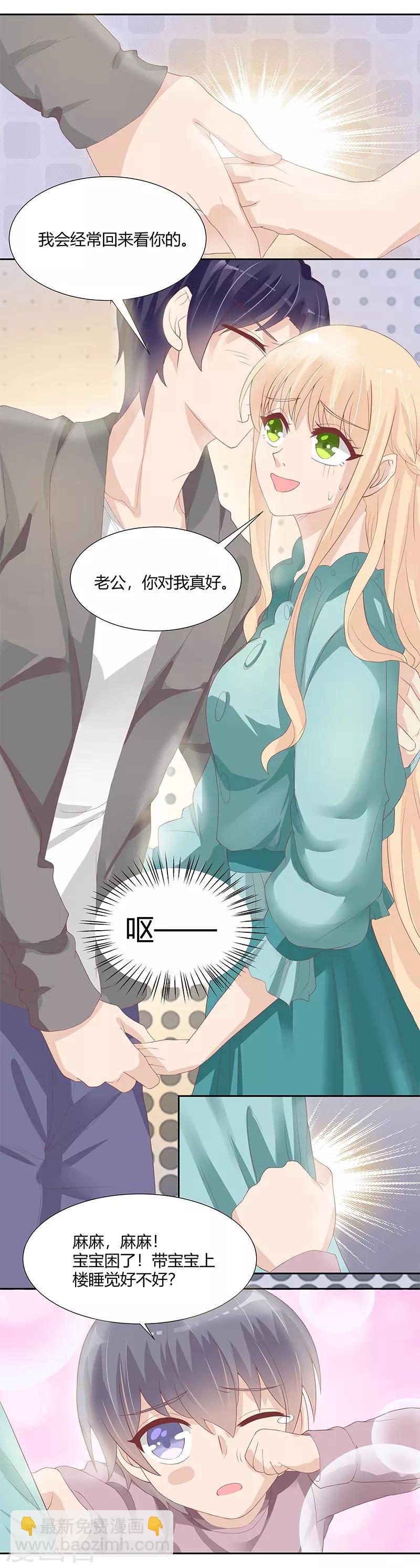 第25话2