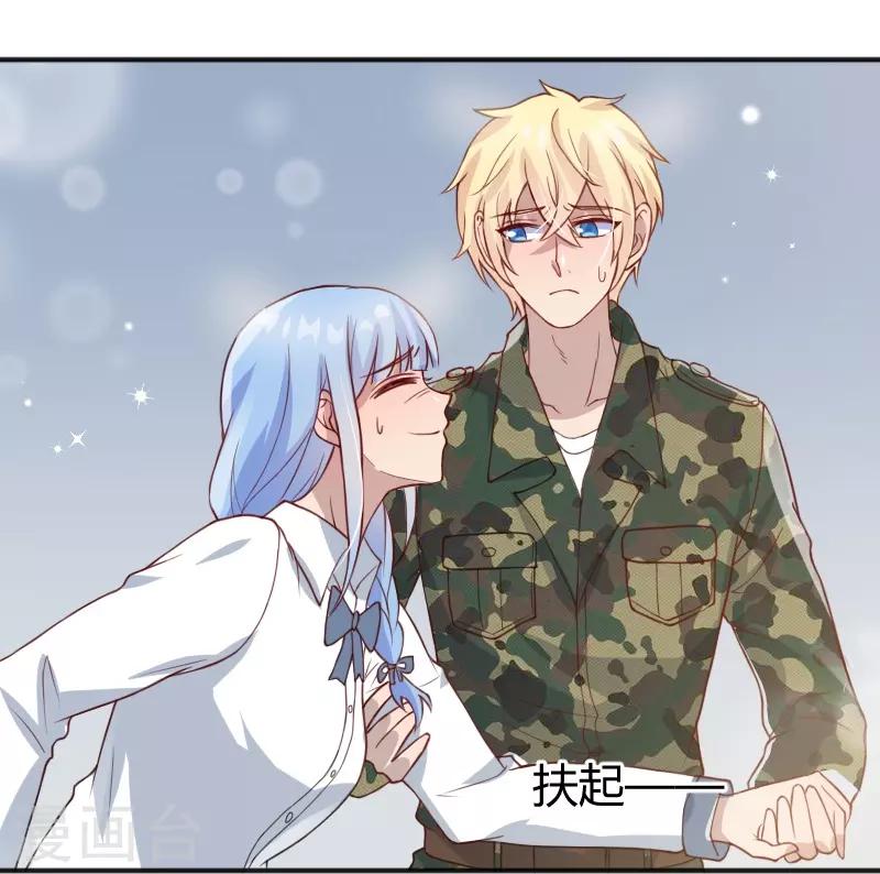 第55话26
