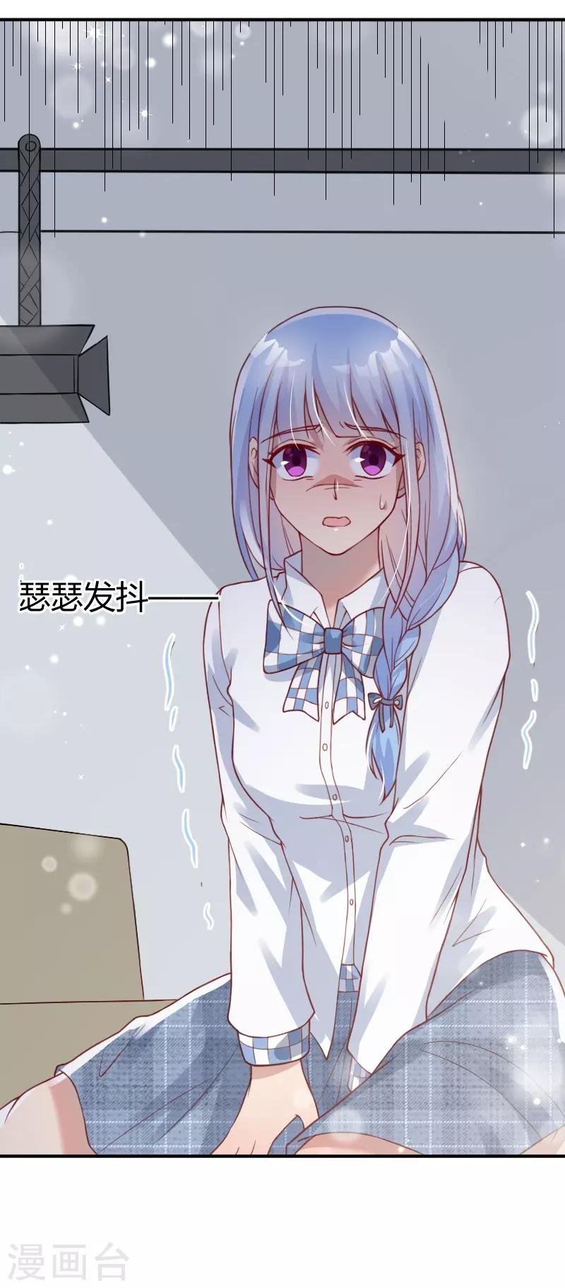 第55话16
