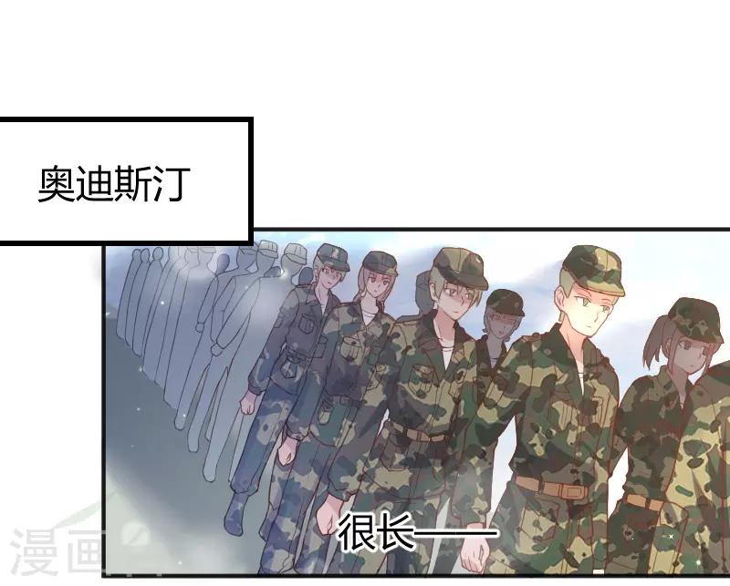 第52话10