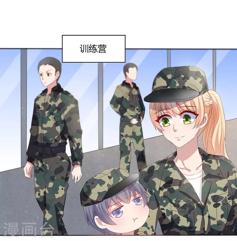 第31话5