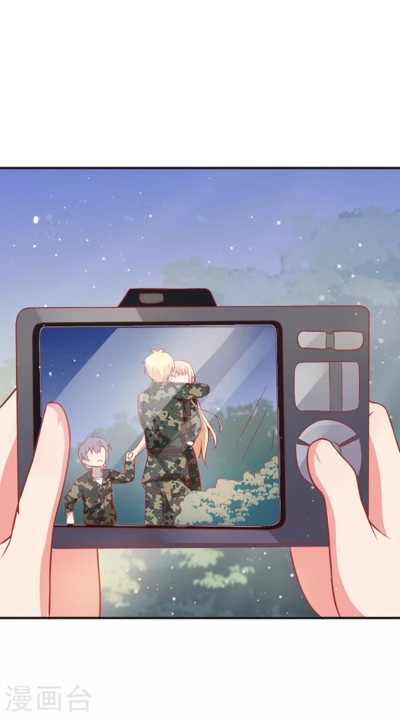 第43话23