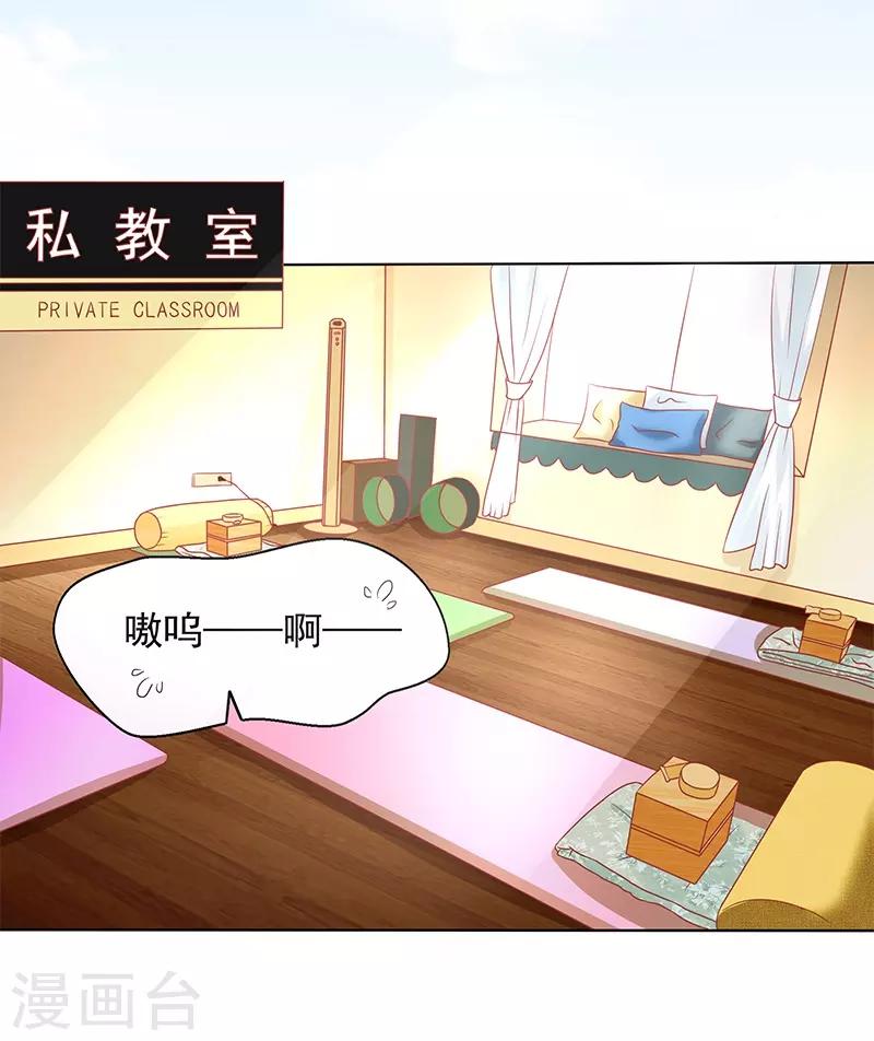 第19话19