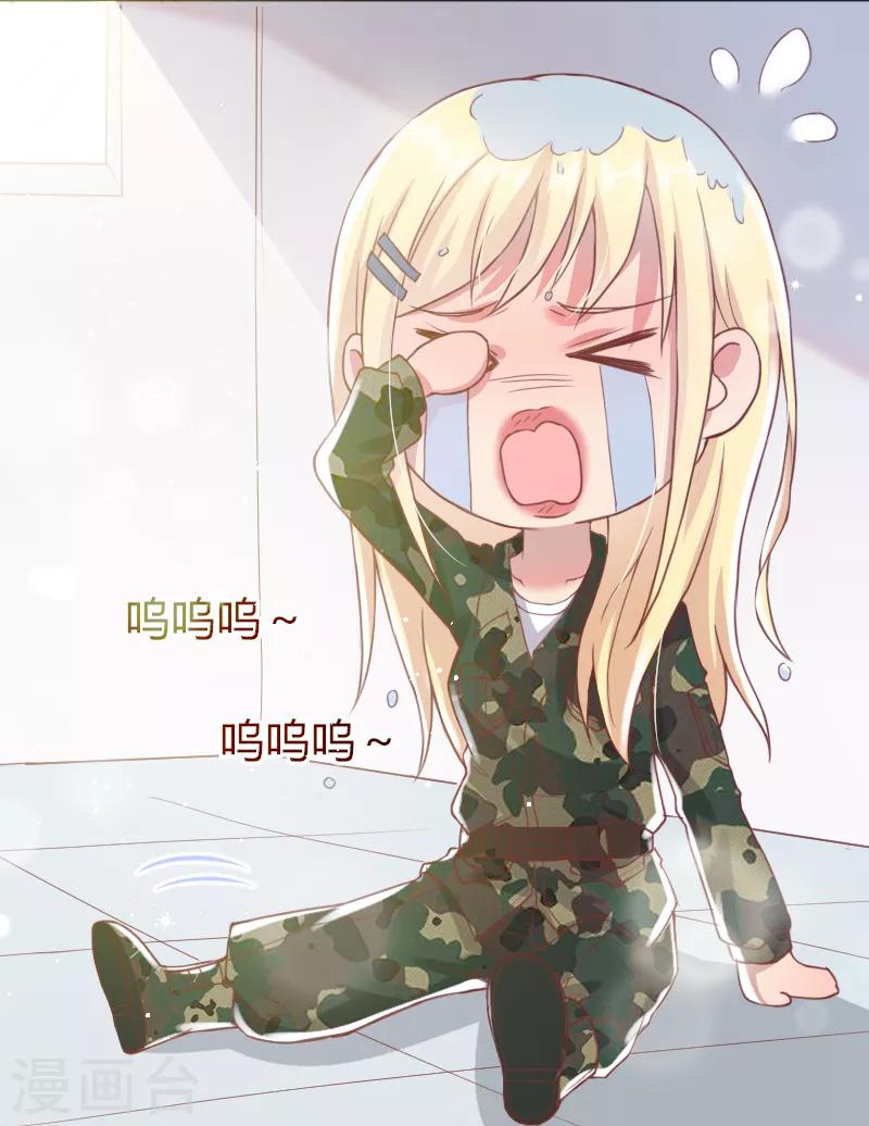 第57话4