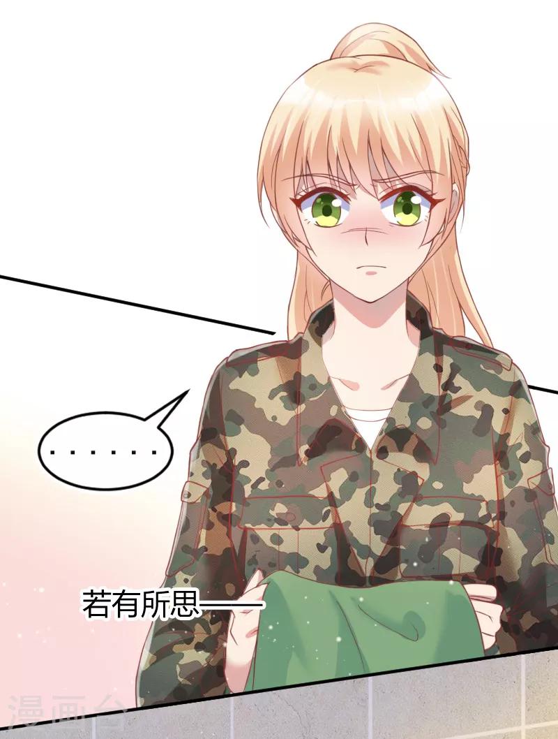 第49话1