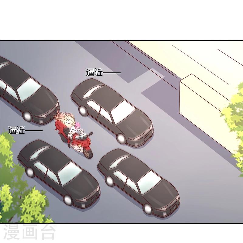 第8话1