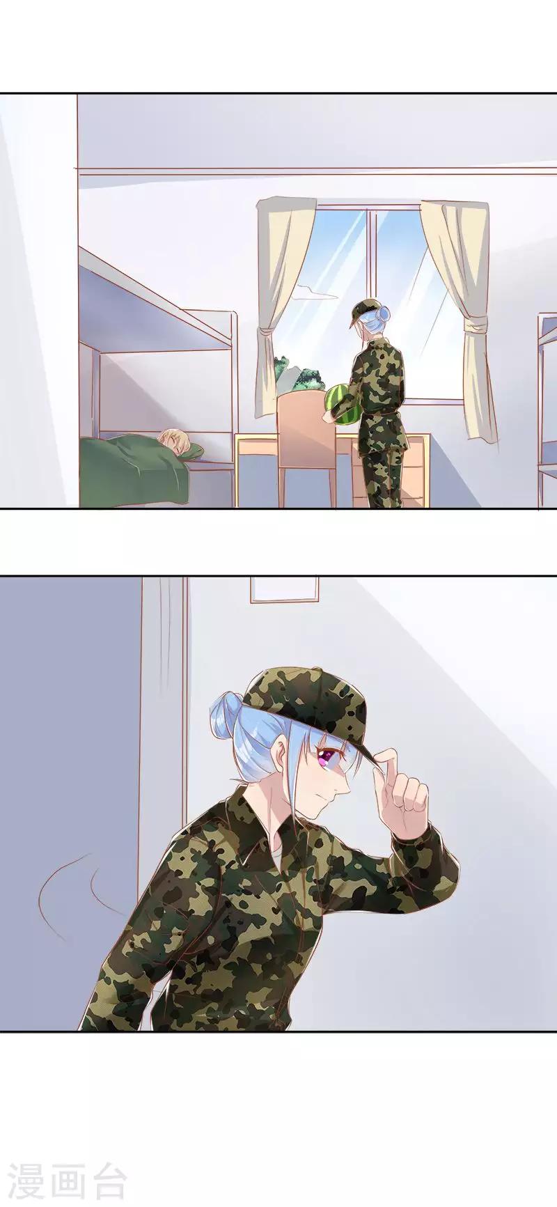 第41话9