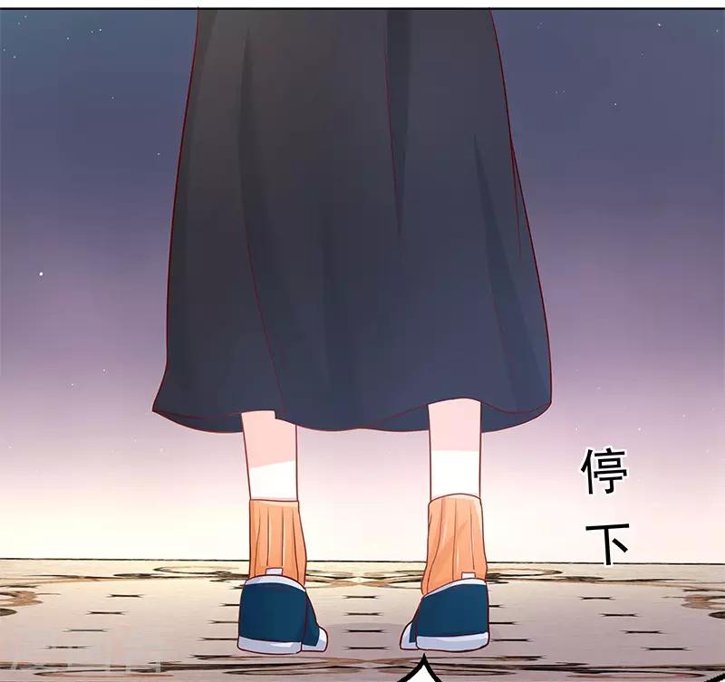 第14话8
