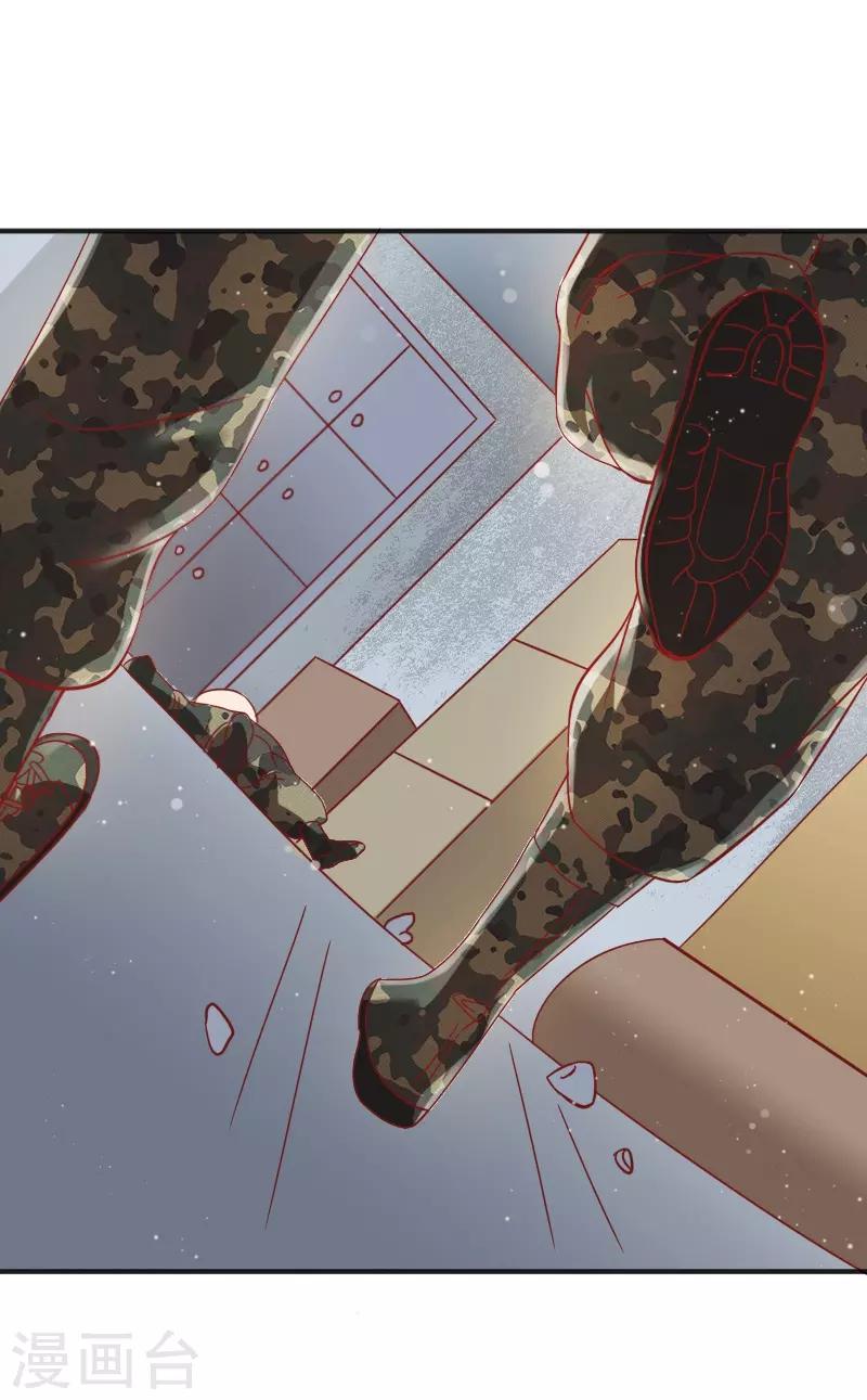 第51话20