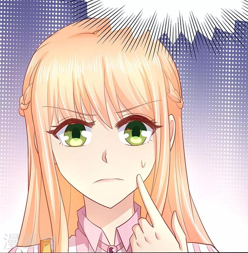 第14话25