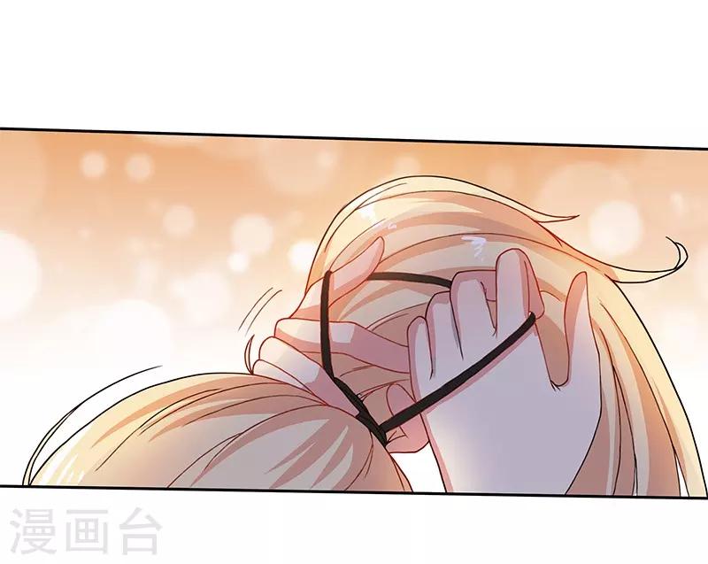 第29话25