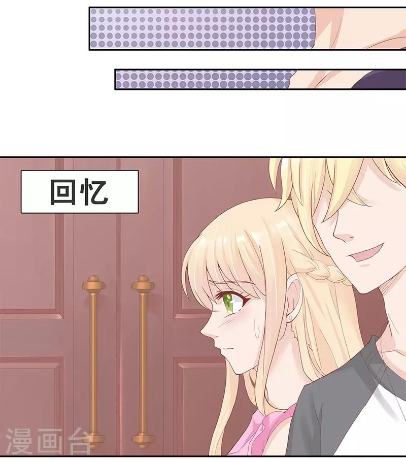 第22话5