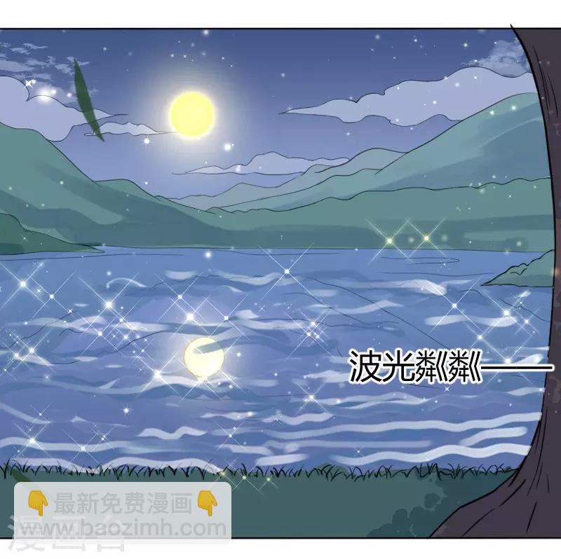第42话23