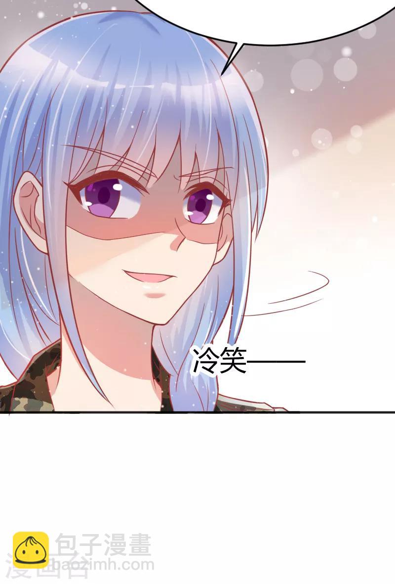 第46话22