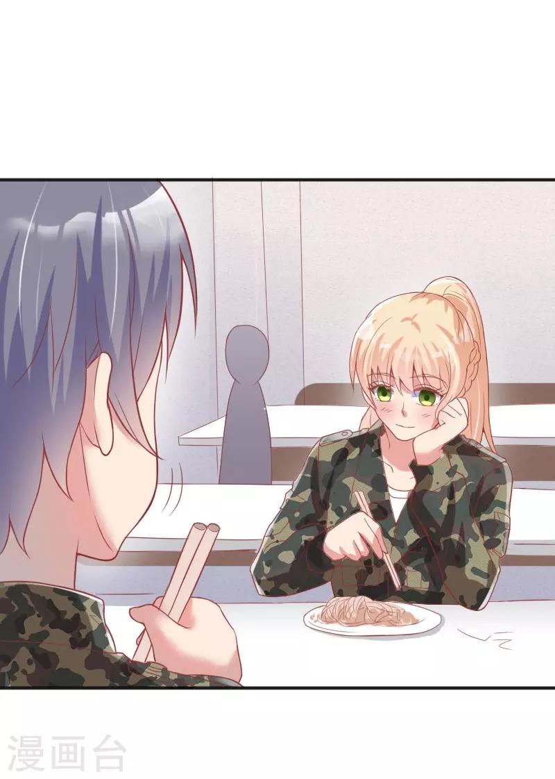 第47话6