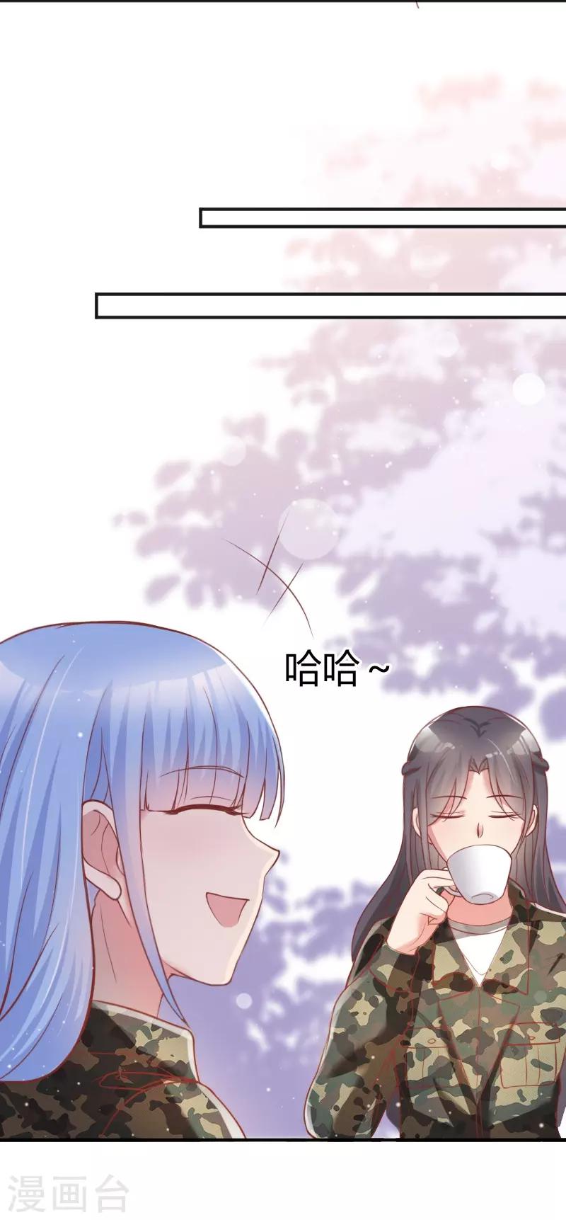 第51话17