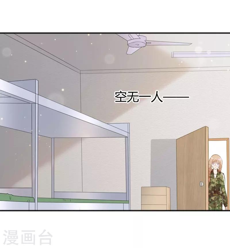 第48话1