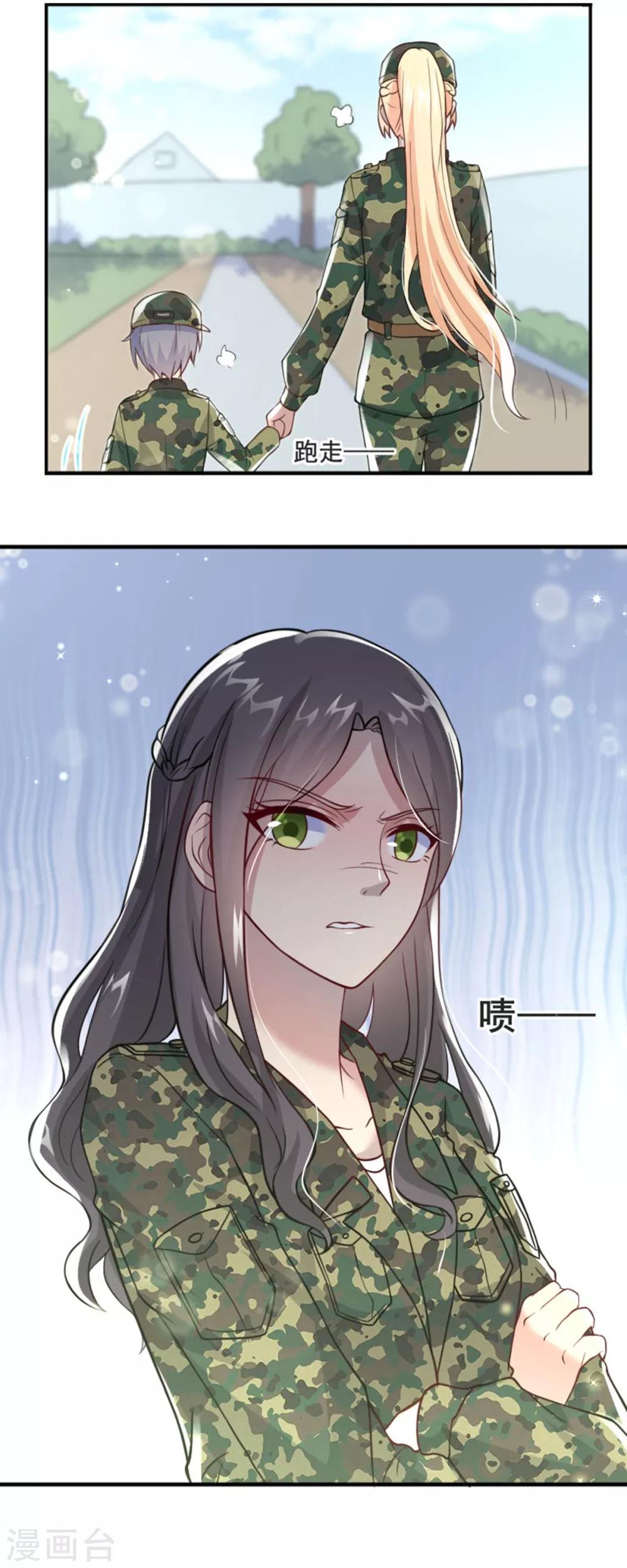 第50话25