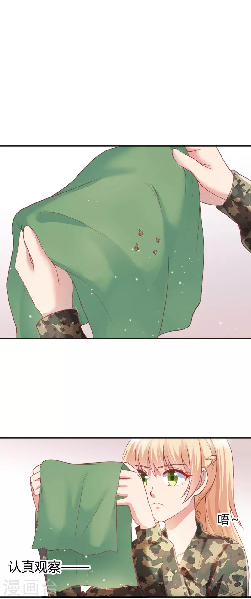 第49话0