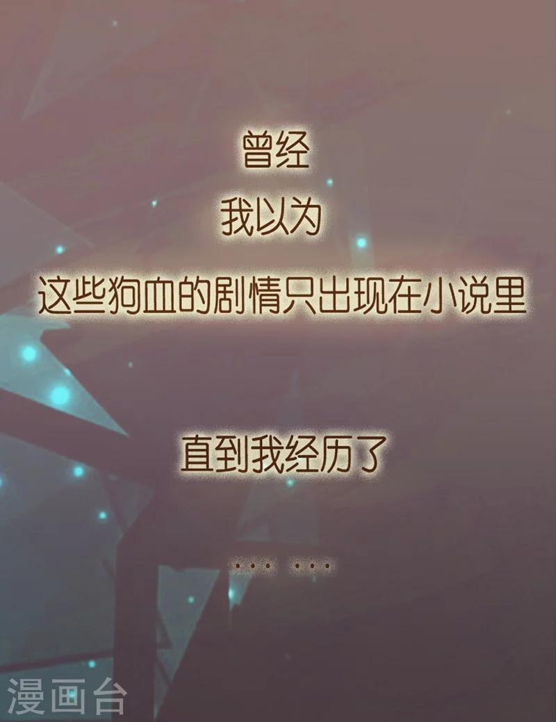 预告0