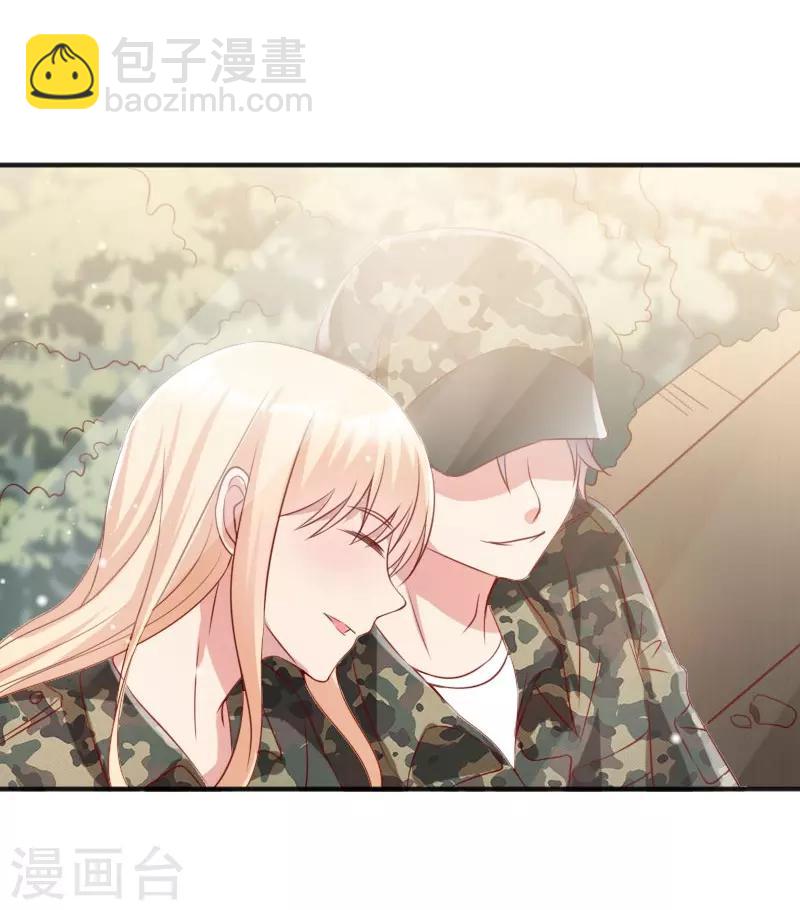 第47话16