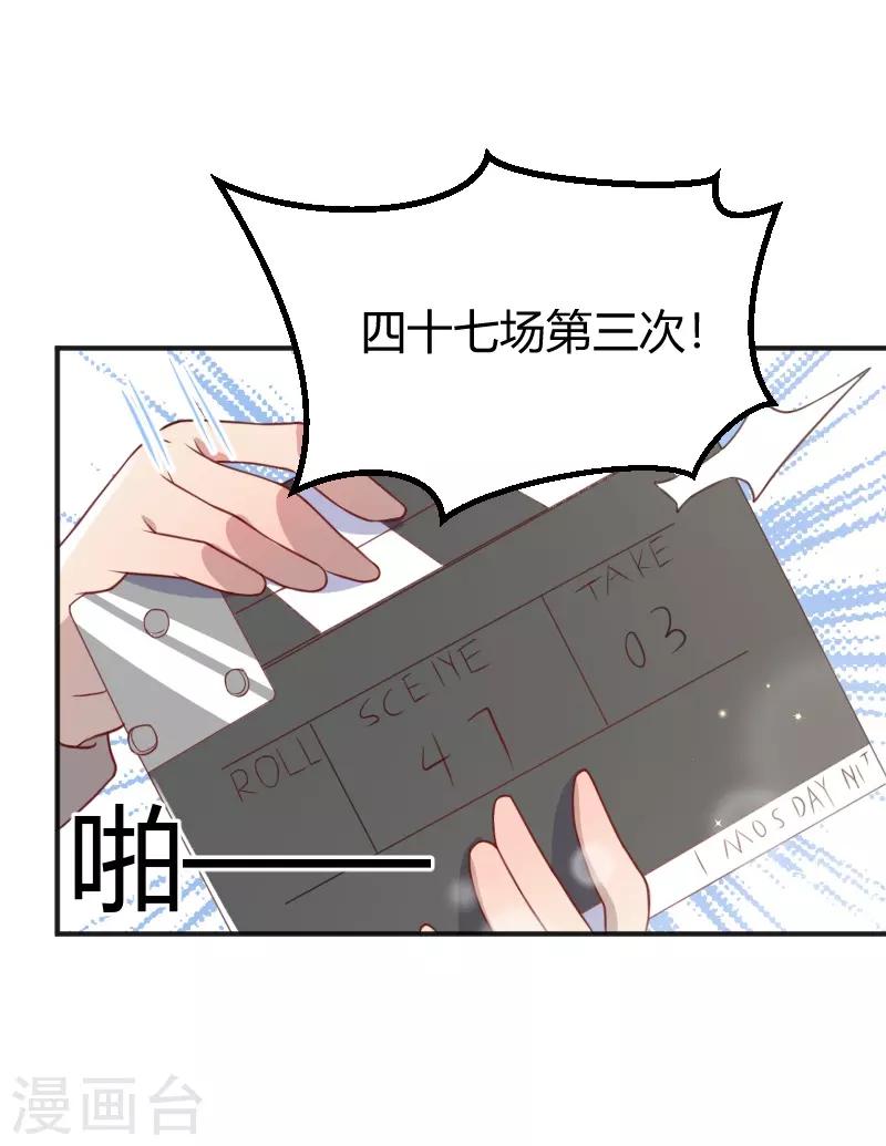 第55话21