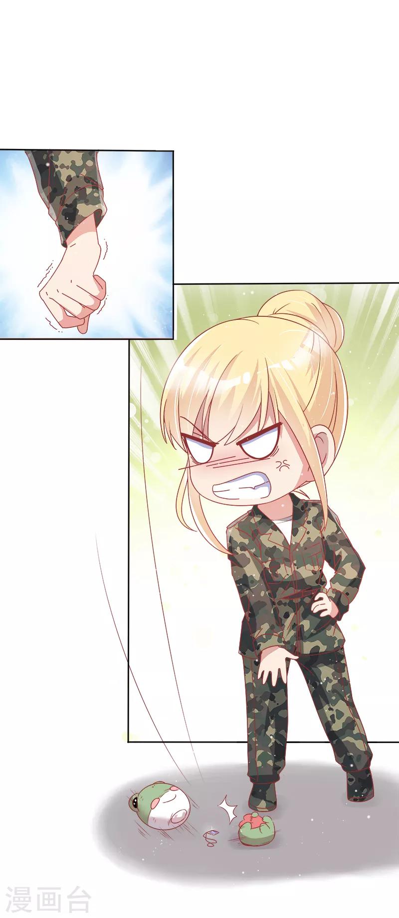 第36话27