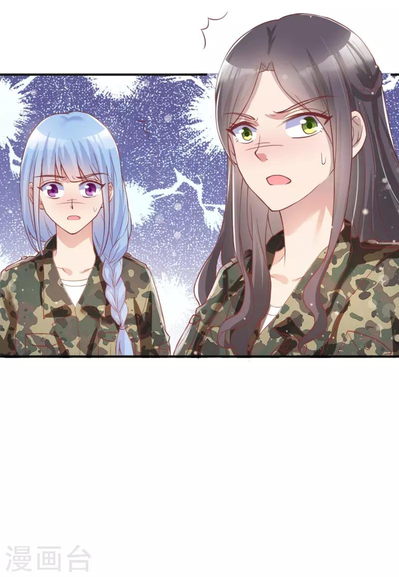 第51话27