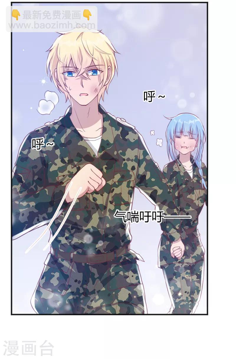 最终话1