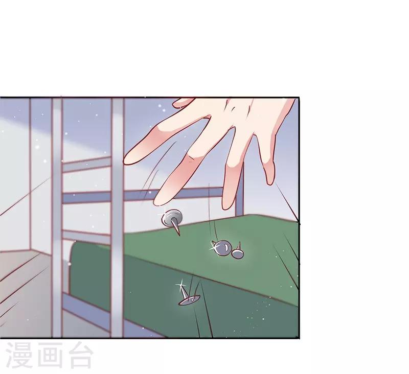 第31话10