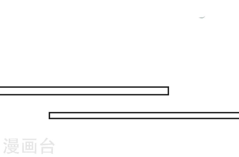 第52话9