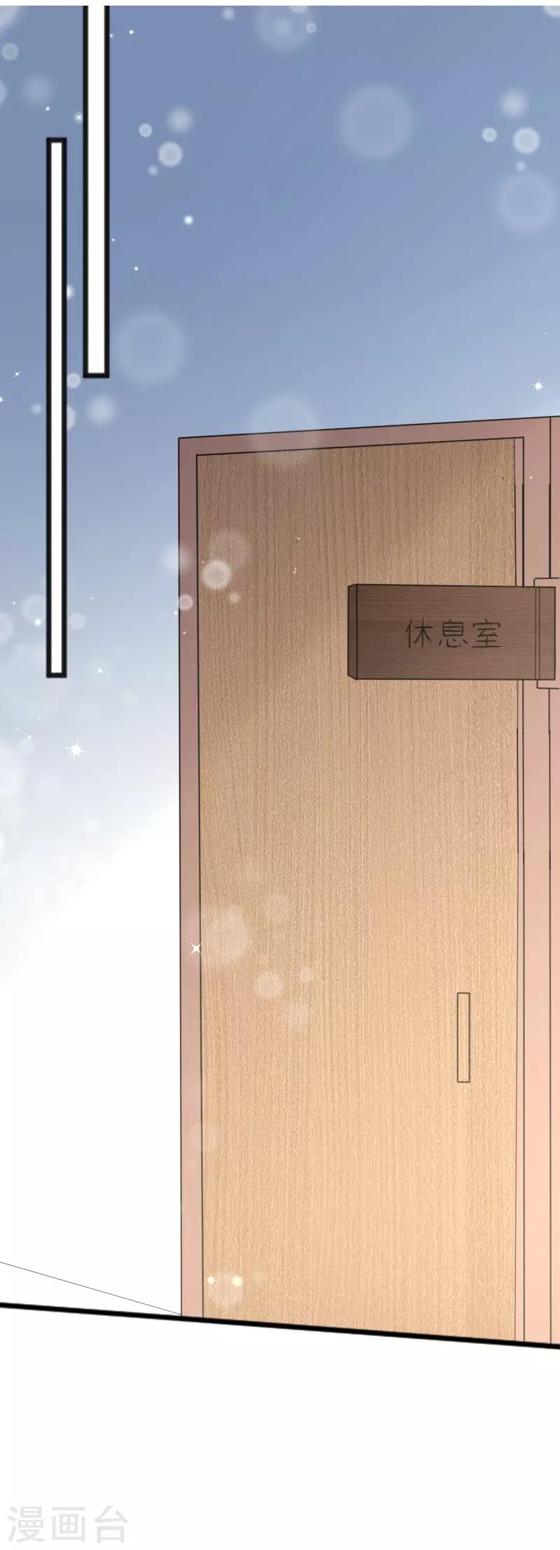 第52话31