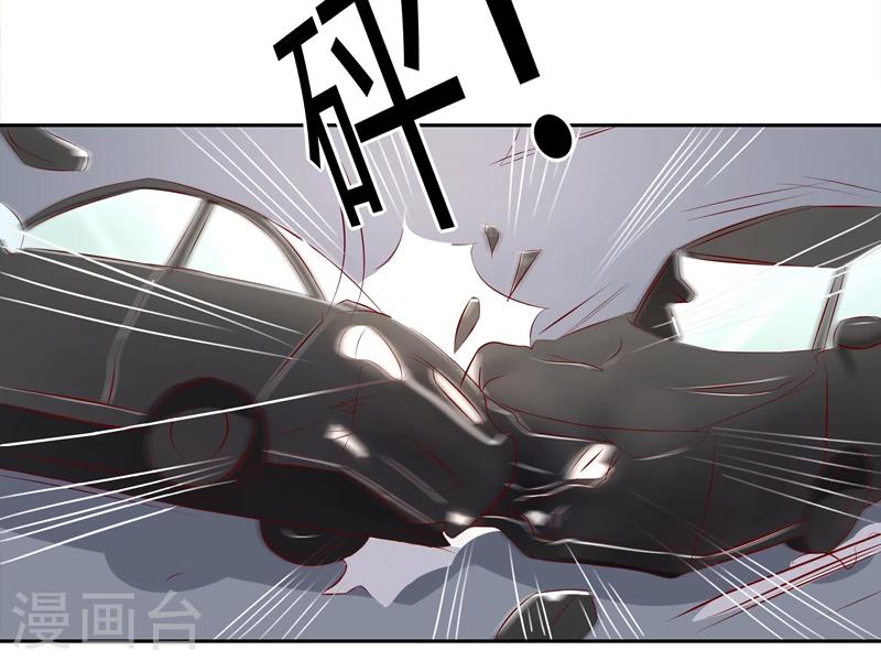 第8话28
