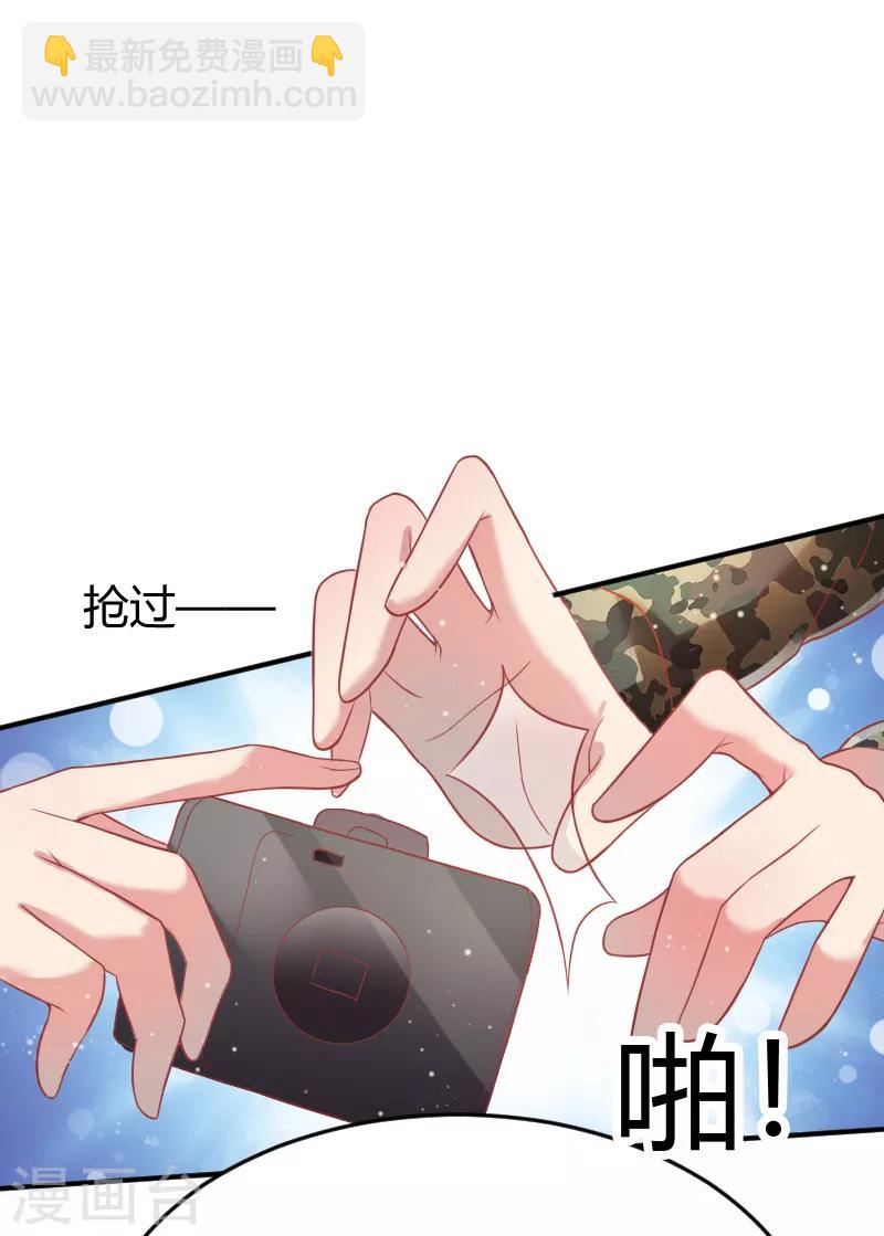 第46话24