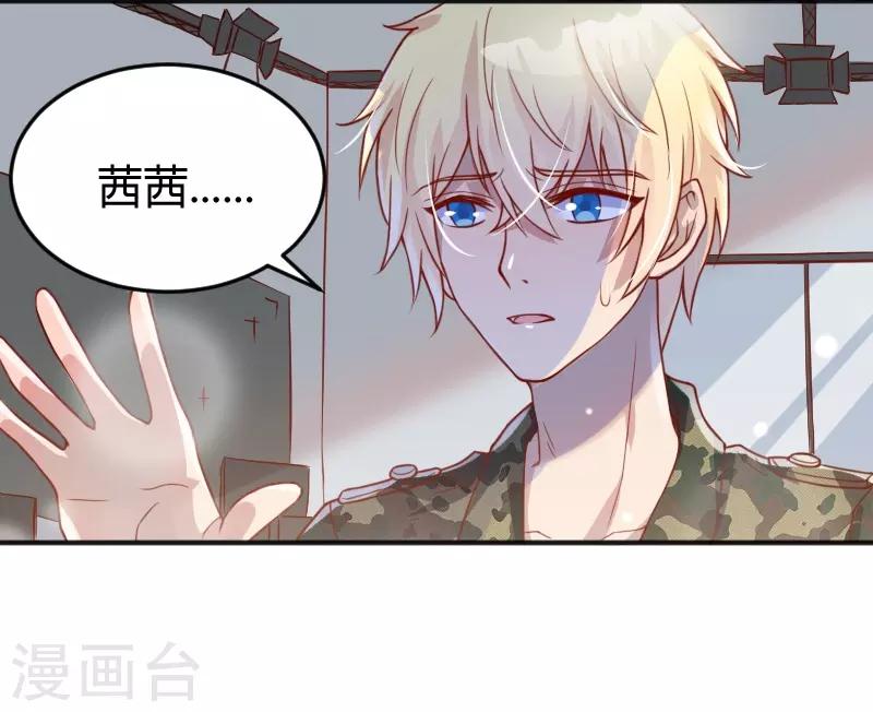 第55话1