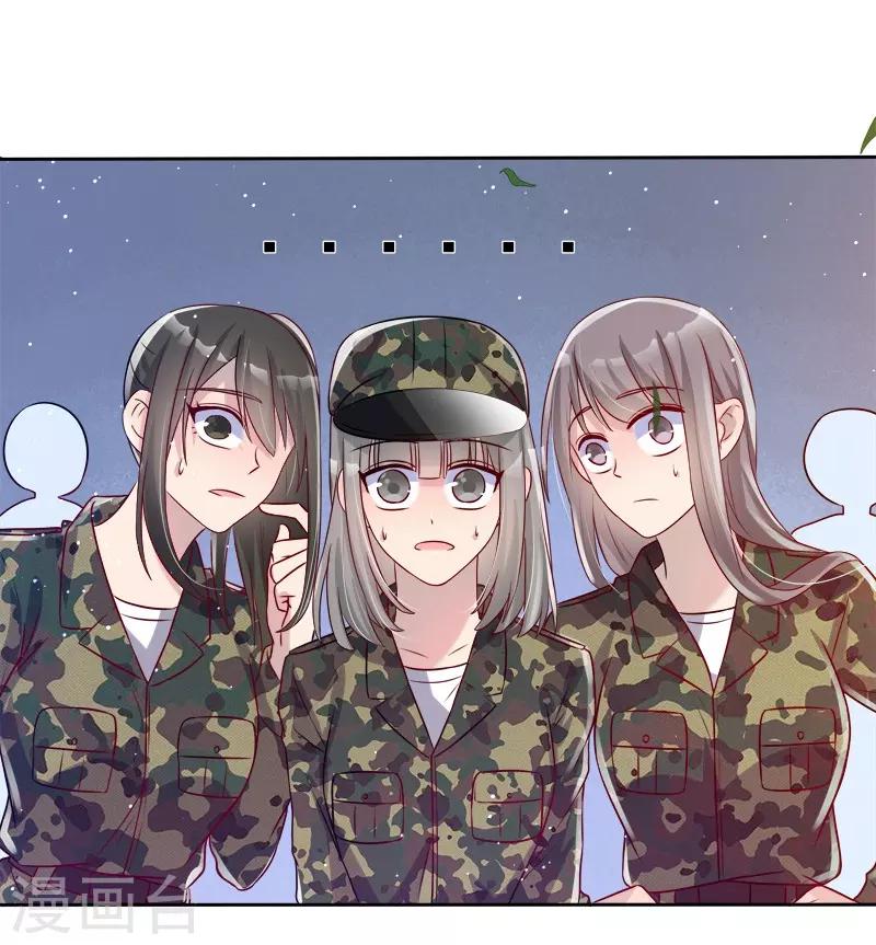 第35话14