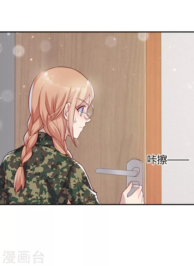 第48话2