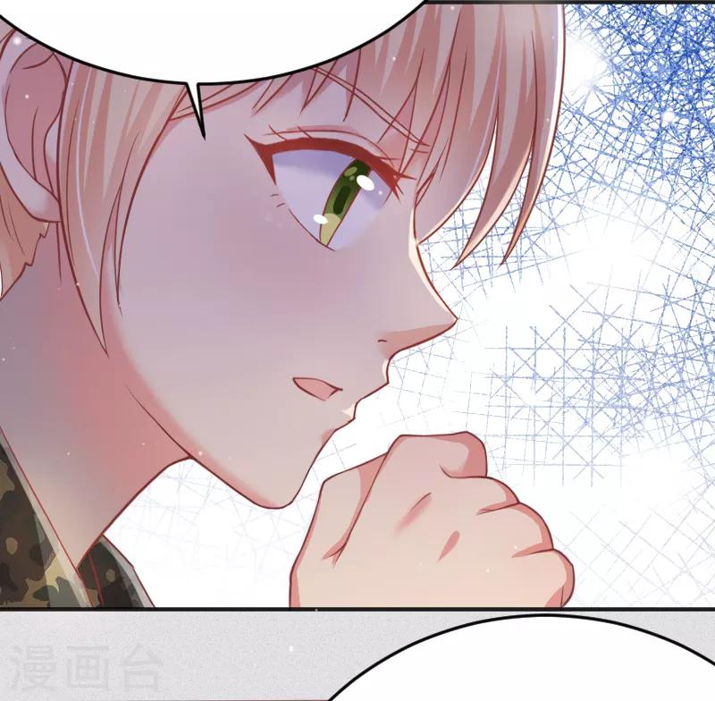 第56话2
