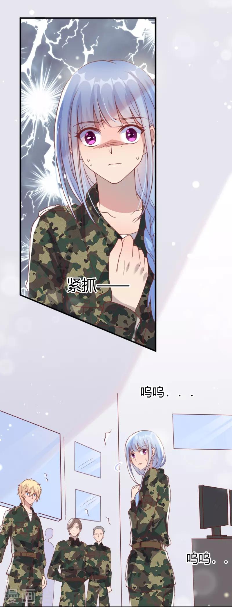 第58话10