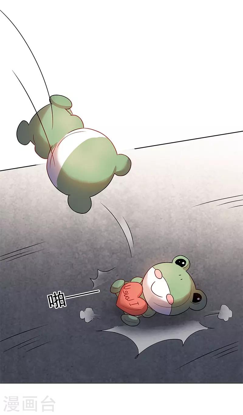 第29话17